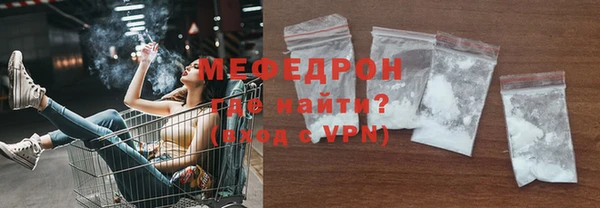 гидропоника Белоозёрский