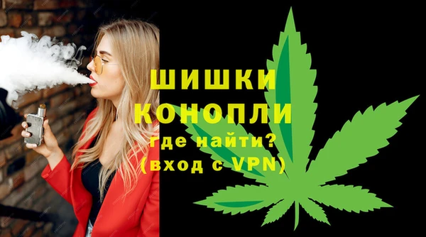 кокаин перу Белокуриха