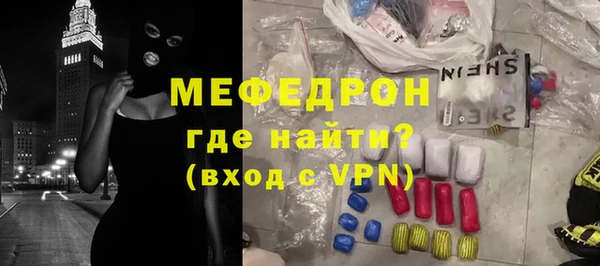 гидропоника Белоозёрский