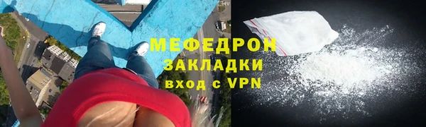 гидропоника Белоозёрский