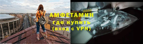 кокаин перу Белокуриха