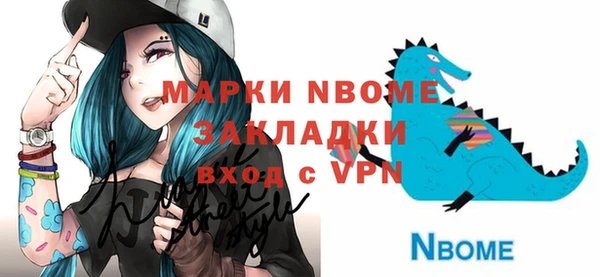кокаин перу Белокуриха