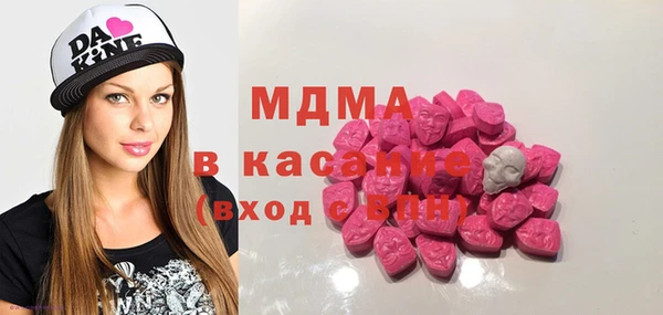 кокаин перу Белокуриха