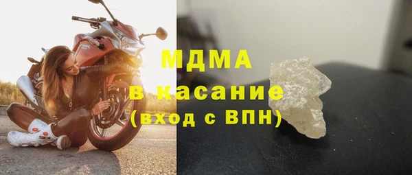 кокаин перу Белокуриха