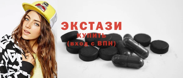 ALPHA PVP Сафоново