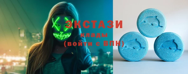 гидропоника Белоозёрский