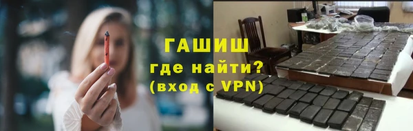 соль ск Беломорск