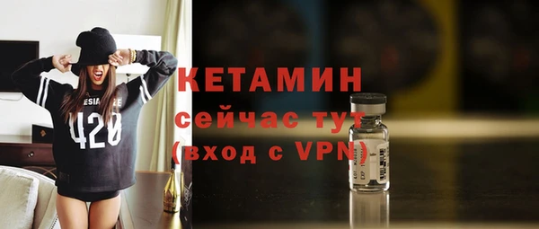 гидропоника Белоозёрский