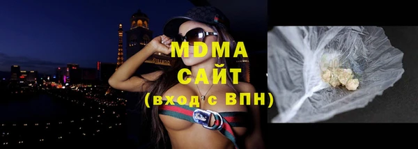 кокаин перу Белокуриха