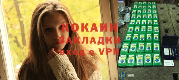 гидропоника Белоозёрский