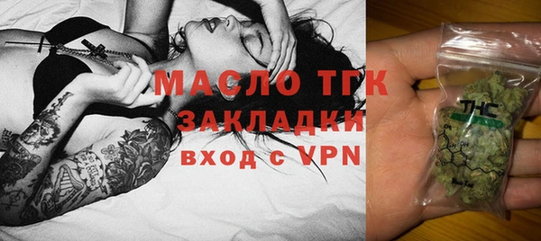 соль ск Беломорск