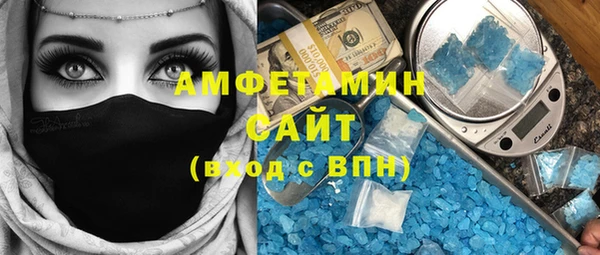 гидропоника Белоозёрский