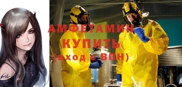 гидропоника Белоозёрский
