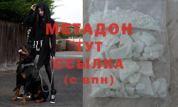 соль ск Беломорск