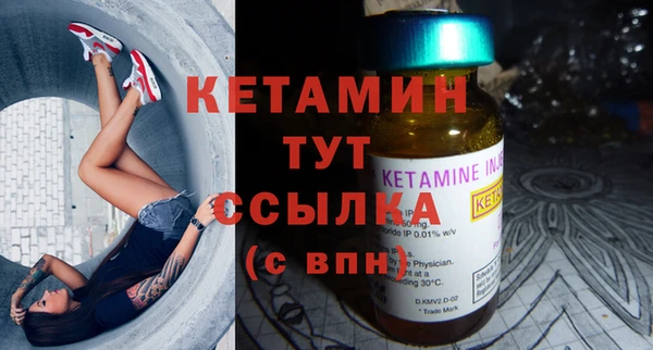 кокаин перу Белокуриха
