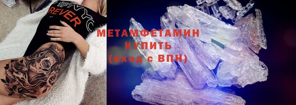 гидропоника Белоозёрский