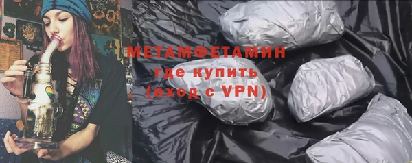 кокаин перу Белокуриха