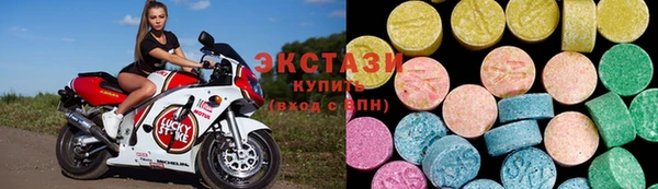 гидропоника Белоозёрский